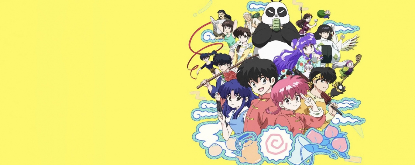 Ranma ½ (2024)